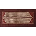 thumbnail image 1 of Ahgly Company Indoor Rectangle Traditional Wine Red Persian Area Rugs, 2' x 4', 1 of 6