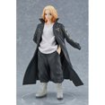 thumbnail image 1 of Pop Up Parade Manjiro Sano (Tokyo Revengers) Figure, 1 of 1