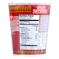 thumbnail image 2 of NS BEEF CUP NDL - FRENCH, 2 of 2