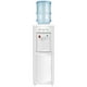 thumbnail image 1 of Dispensador enfriador de agua COSTWAY con carga superior, color blanco caliente/frío, 1 of 8
