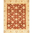 thumbnail image 1 of Ahgly Company Indoor Rectangle Abstract Orange Red Oriental Area Rugs, 5' x 8', 1 of 6