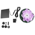 thumbnail image 1 of Solar Lotus Fountain Artificial Floating Lotus Flowers Fountain (Purple), 1 of 7