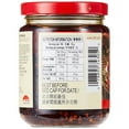 thumbnail image 3 of Lee Kum Kee Pure Sesame Oil 207Ml, Imported from Britain, 3 of 3