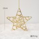 thumbnail image 1 of Christmas Pendants Stars Deer/Snowflake/Angel for Xmas Tree Hanging DIY Crafts Kids Gift Ornament Christmas Party Decorations, 1 of 5
