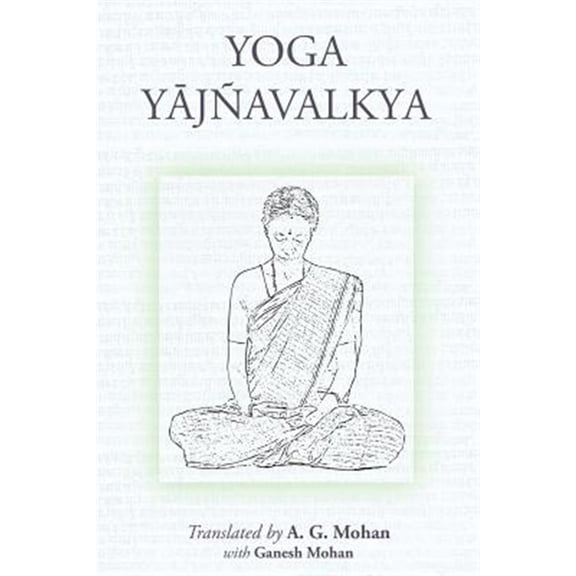 Pre-Owned Yoga Yajnavalkya Paperback