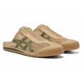 thumbnail image 1 of Onitsuka Tiger MEXICO 66 SABOT 1183C123 252 BEIGE GREEN, 1 of 6