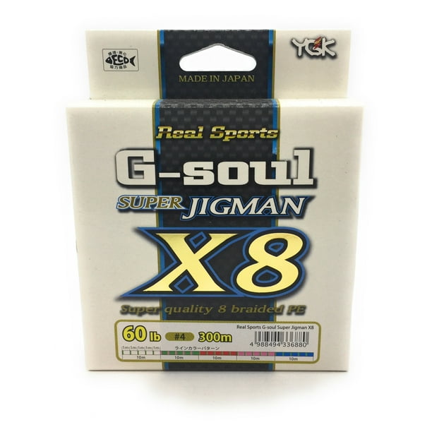 Ygk G Soul Super Jigman X8 Walmart Com Ygk G Soul Super Jigman X8 Walmart Com
