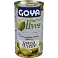 thumbnail image 3 of (3 pack) Goya Manzanilla Olives Stuffed with Piquillo Pepper, 6 oz, 3 of 10