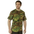 thumbnail image 2 of Rothco Full Comfort Fit T-Shirt, 2 of 4