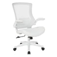 thumbnail image 1 of Pemberly Row White Screen Back Manager's Chair in White Faux Leather, 1 of 7