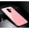 thumbnail image 4 of Samsung S9 Plus Funda de Lujo Glitter Slim Silicona Marco + Armadura de vidrio templado duro protector de la espalda Afortunado Sencillez, 4 of 4