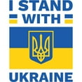 thumbnail image 3 of CafePress - I Stand With Ukraine Women's Light Pajamas - Women's Short Sleeve Print T-Shirt and Pants Light Cotton Pajama Set, 3 of 7