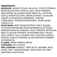 thumbnail image 3 of [16 Pack] Paldo Gomtang Ramen Mild Instant Big Cup Noodles with Soup, Beef Bone Based Broth, Savory Flavor Best Oriental Style Korean Ramyun, K-Food, 진국 설렁탕면 곰탕 킹 컵 105g (3.70 oz) x 16 Pack, 3 of 3