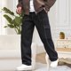 thumbnail image 1 of Pantalones largos para hombre, moda informal, cómodos, sólidos, con bolsillos, con cordón ajustable, pantalones regulares de poliéster para hombre., 1 of 9