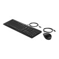 thumbnail image 2 of Combo Teclado y Mouse Óptico HP 225 Con cable USB-A, 2 of 4