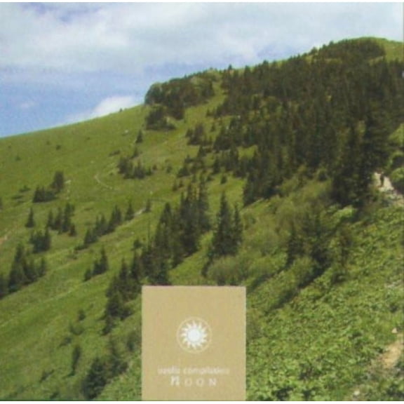 Noon: Ozella Compilation