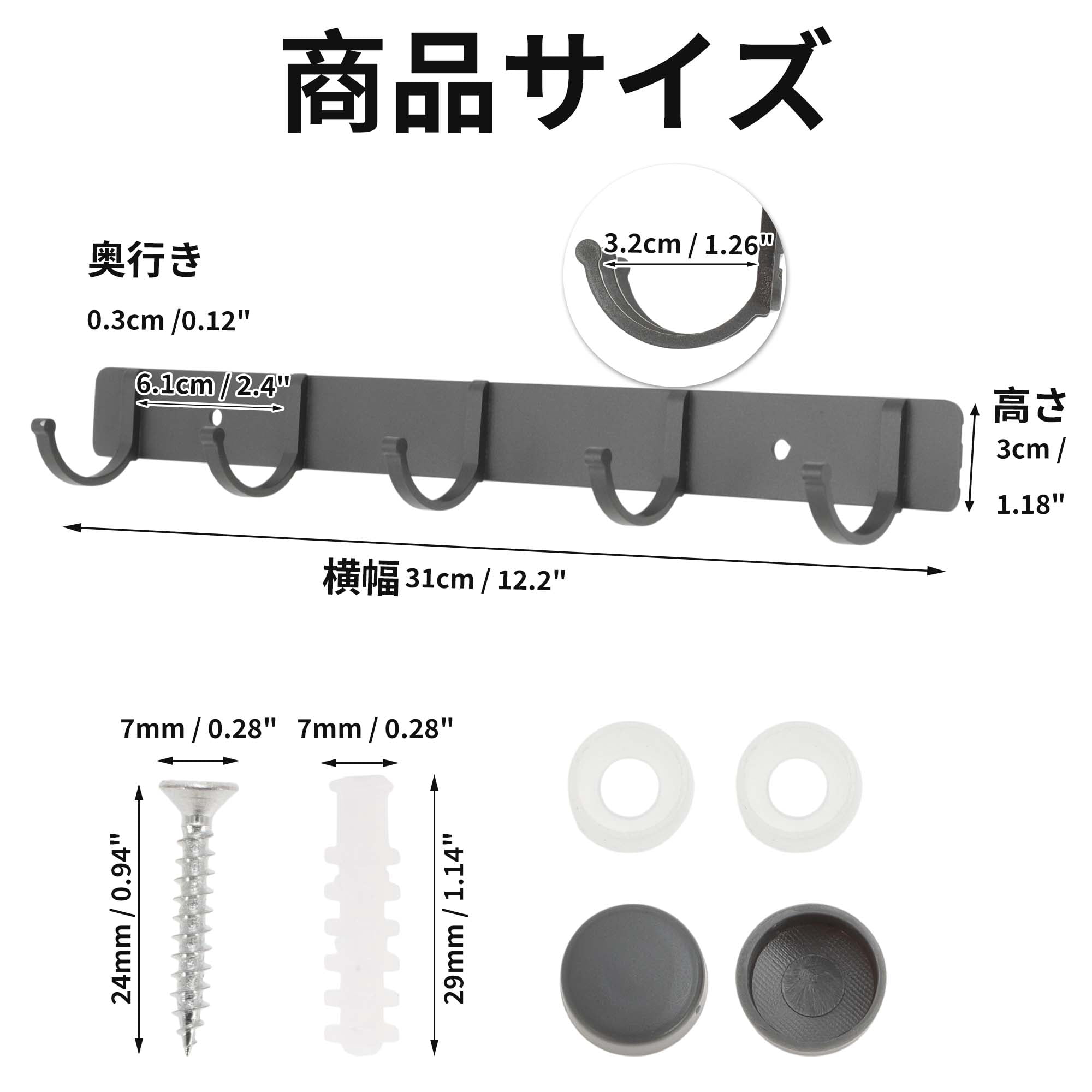 Unique Bargains Coat Rack Wall Mount Coat Hooks Hat Rack Gray 12.2"x1.18"x0.12" 1 Pc