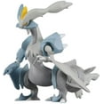 thumbnail image 1 of Takara Tomy ML-10 Pokemon Moncolle White Kyurem Figure, 1 of 4