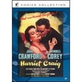 thumbnail image 1 of Pre-Owned Harriet Craig (DVD 0043396428294) directed by Vincent Sherman, 1 of 1