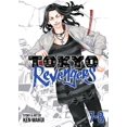 thumbnail image 1 of Tokyo Revengers (Omnibus) Vol. 7-8 (Inglés), 1 of 1