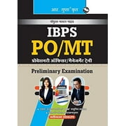 Institute of Banking Personnel Selection (IBPS): PO/MT Preliminary Exam Guide (Hindi) (BANK PO/OFFICERS EXAM) - RPH Editorial Board