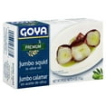 thumbnail image 2 of (5 pack) Goya Jumbo Squid in Olive Oil 4 oz, 2 of 6