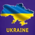 thumbnail image 3 of CafePress - Cool Ukraine Flag Ukrainian Pride Native H T Shirt - Dark T-Shirt Kids XS-XL, 3 of 4