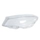 thumbnail image 3 of Car Headlight Shell for Mercedes-Benz W117 CLA 180 200 220 250 260, 3 of 5
