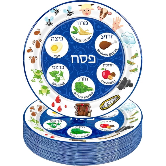 50 PCS Seder Plates for Passover, 9 Inch Renaissance Design Paper Passover Seder Plates, Disposable Pesach Plates for Passover Foods, Deluxe Quality Seder Passover Plates for Party Table Decorations