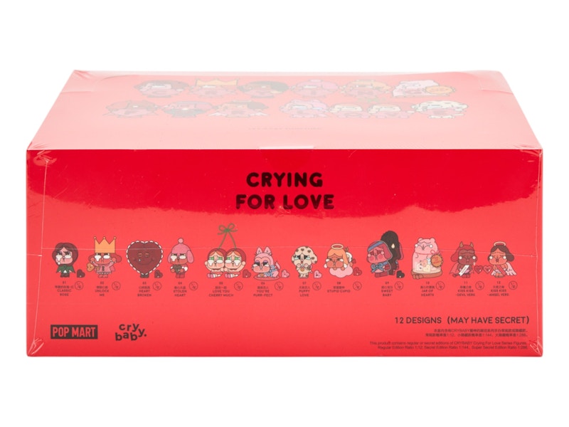 新品未開封CRYING FOR LOVE アソートボックス➕おまけつき！ Pop Mart CryBaby Crying For Love Series Figures Sealed Case (12