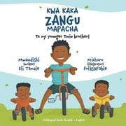 Kwa Kaka Zangu Mapacha (Paperback)