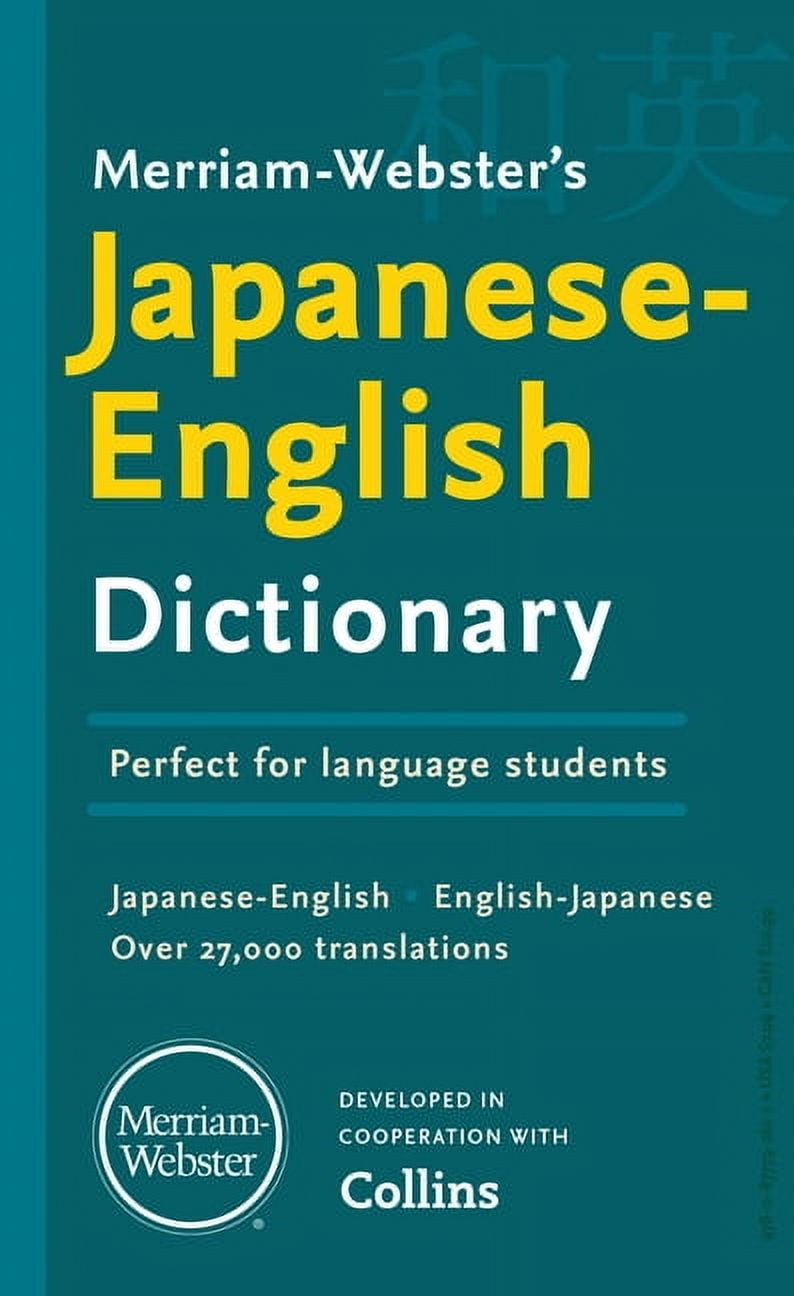 Tuttle Pocket Japanese Dictionary: Japanese-English English