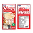 thumbnail image 2 of Perfect Sense Gato 5 Kg + Churu Atún con Cangrejo Sobre con 4 Tubos de 14 g, 2 of 3