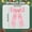 Pink*2, variant on Christmas Tree Decoration Velvet Bows, Colorful Velvet Ribbon Ornaments for Holiday Decorating Trees Wreaths Gifts Elegant Soft Velvet Material(Pink),1 pc