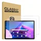 thumbnail image 1 of 2 Mica Cristal Templado Tablet Huawei Matepad T10 9.7/ T10s, 1 of 8