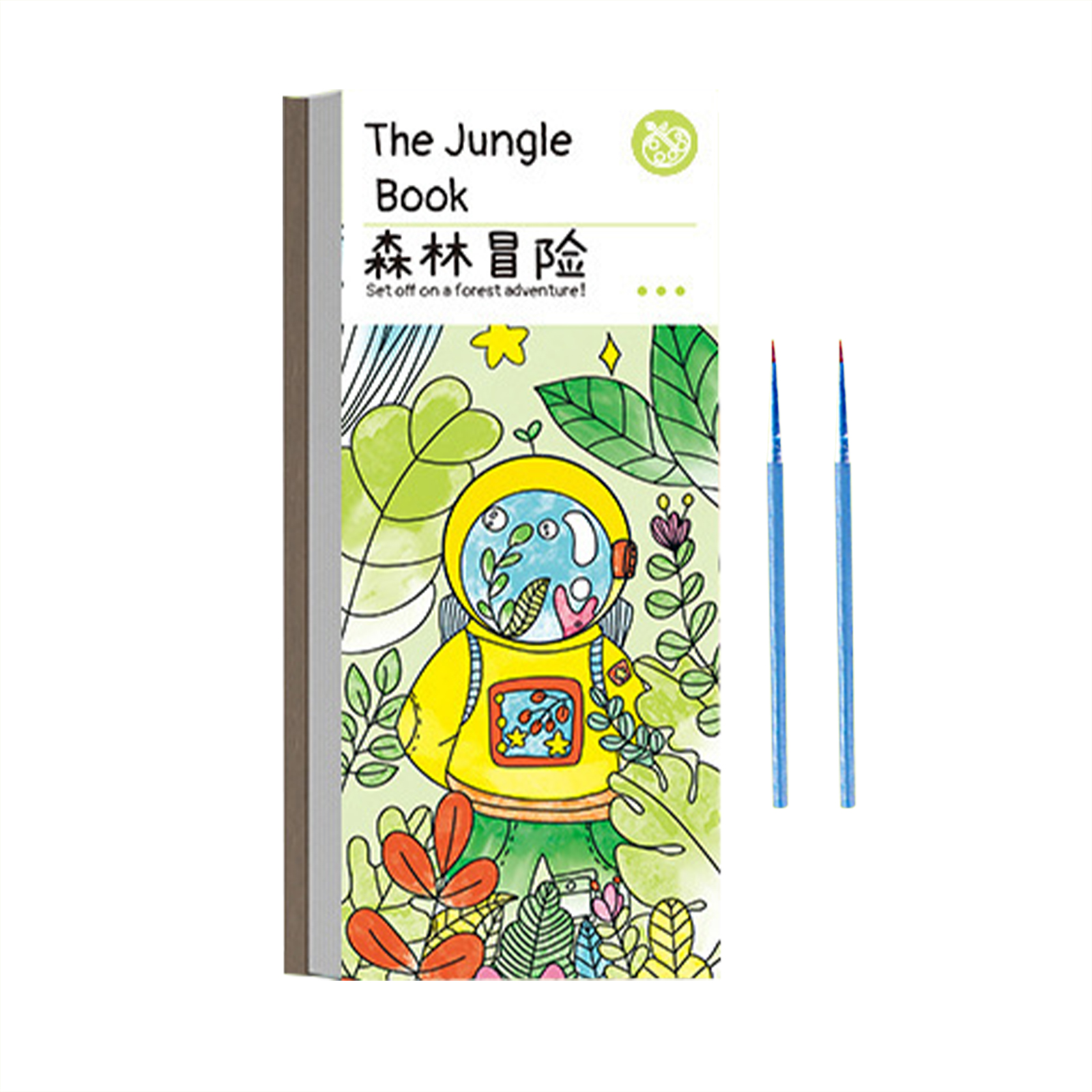 Gouache Painting Picture Book Coloring Puzzle Cute Light Color