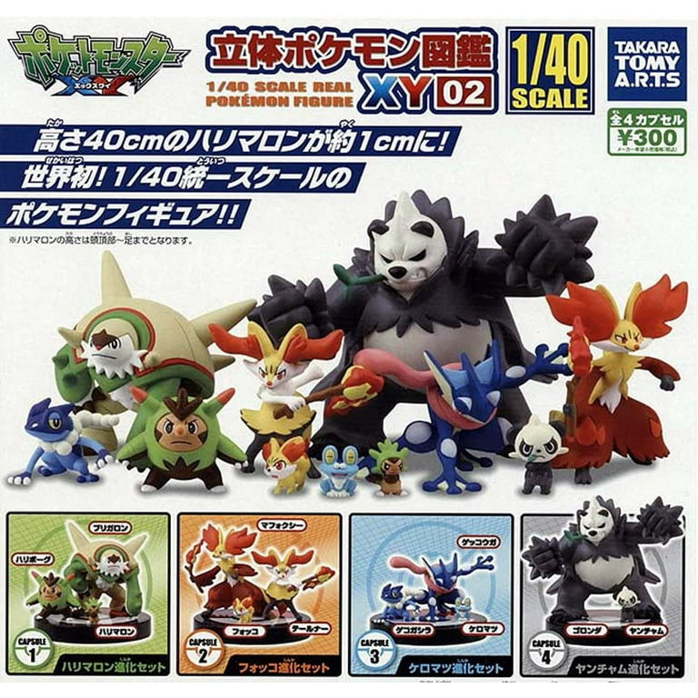 1/40 Scale Pokemon Zukan Figures Coll 3D Encyclopedia