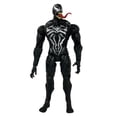 thumbnail image 1 of 30cm Avengers Action Figure With Sound Light Cartoon Anime Character Model Ornaments For Gifts Fans Collection, 1 of 8