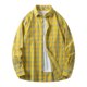 thumbnail image 1 of Blusa y camisa de manga larga con cuello vuelto, camisa informal a cuadros para hombre, blusa holgada juvenil de manga larga con cuello vuelto, blusa de poliéster para hombre, 1 of 3
