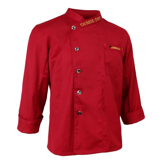 Chaqueta de Unisex Manga Larga Chef Fácil de Secado Resistente Simple profesion Diseñado XXXL Yinane Chaqueta de chef para hombre