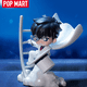 thumbnail image 3 of Popmart Famous Detective Conan Classic Character Series Guess Bag Original Toys Doll Cute Anime Figure Desktop Ornaments, 3 of 6