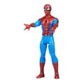 thumbnail image 4 of Figura The Spectacular Spiderman Hasbro Marvel 9 Pulgadas, 4 of 4
