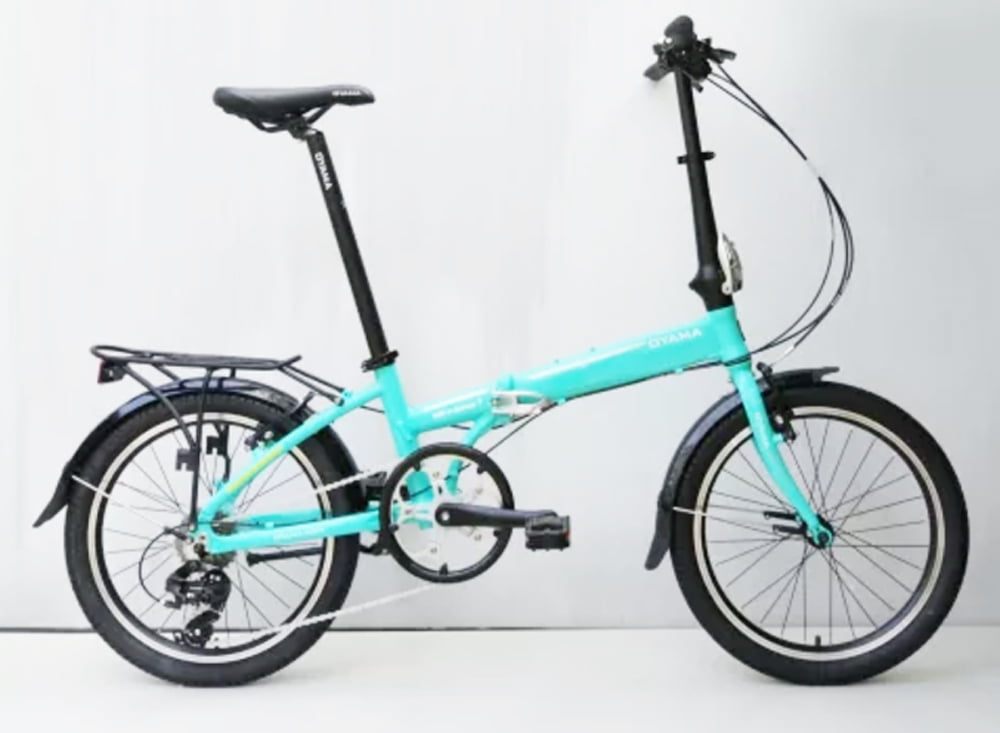 folding bikes walmart