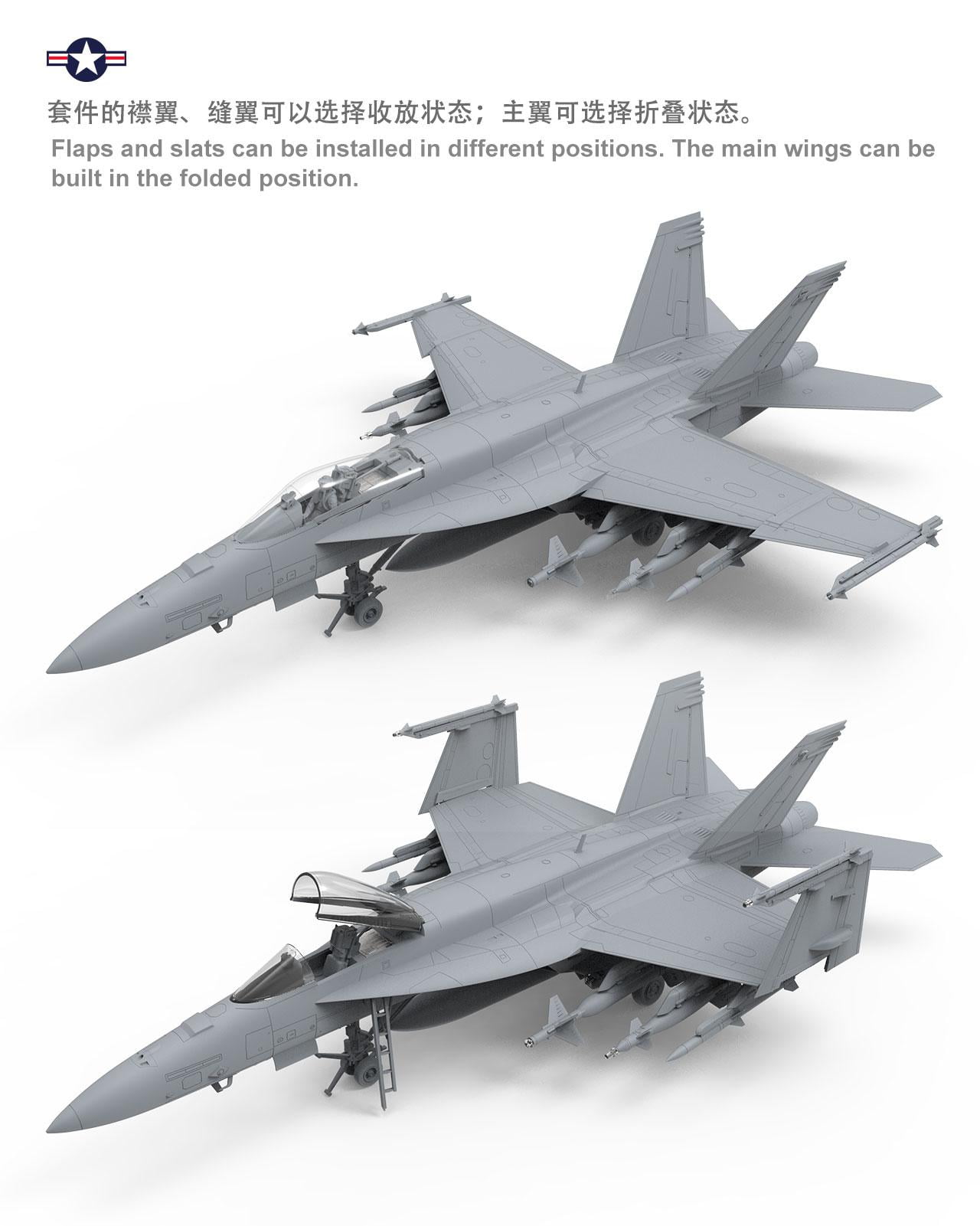 MENG LS-012 1/48 Plastic Model Kit BOEING F/A-18E SUPER HORNET LUDODACTYLUS SERIES
