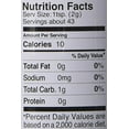 thumbnail image 3 of S&B Oriental Curry Powder, 3 oz (Pack of 6), 3 of 3