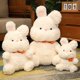 thumbnail image 4 of Conejo de peluche de orejas largas Kawaii, conejo de leche esponjoso, animales de peluche suaves, lindo conejito de dibujos animados, muñecas de acompañamiento para niñas, regalos para niños, 4 of 5