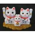 thumbnail image 1 of Feng Shui Import LLC Solar Energy White Money Cat Family, 1 of 1