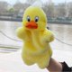 thumbnail image 2 of Cartoon Duck Hand Puppet Movable Mouth Animal Plush Doll Teaching Aids Children#39;s Toys (1 Piece), 2 of 2