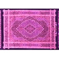 thumbnail image 1 of Ahgly Company Indoor Rectangle Persian Pink Traditional Area Rugs, 2' x 5', 1 of 4