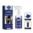 thumbnail image 1 of All Purpose Protective Kitchen Cleaner Heavy Duty Kitchen Degreaser K Zaq, 1 of 8